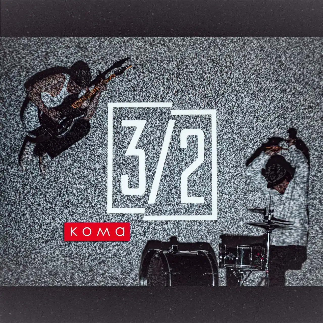 Tri Vtorykh joins SVOBODA electro with debut album “Koma”